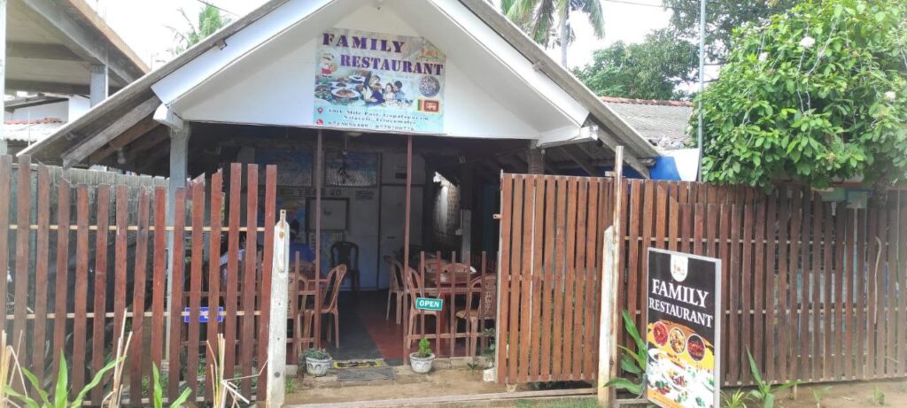 nilaveli beach family restaurant